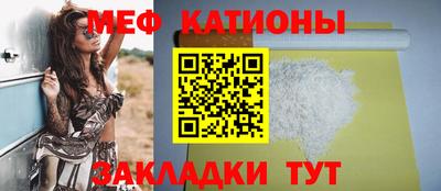 дживик Северобайкальск