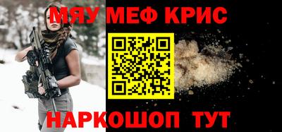 марихуана Рязань