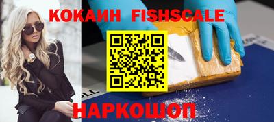 бутират Свободный
