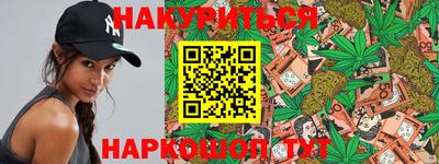 МДМА Рузаевка