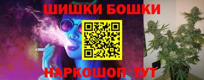 марихуана Рязань
