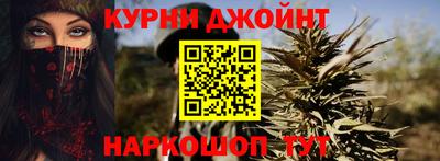 дживик Северобайкальск