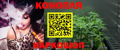 бутират Свободный