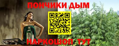 бутират Свободный