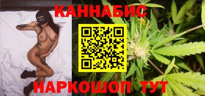 прущая мука Севастополь