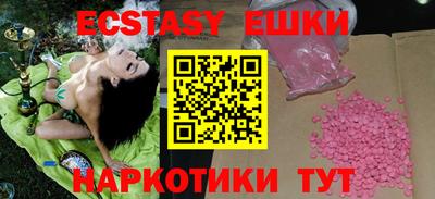 марихуана Рязань