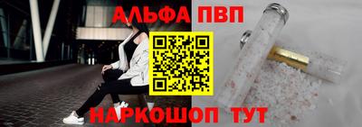 МДМА Рузаевка