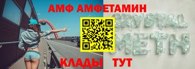 марихуана Рязань