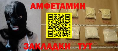 марихуана Рязань