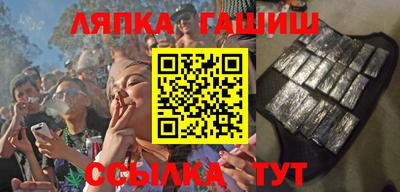 кокаин VHQ Рыбинск