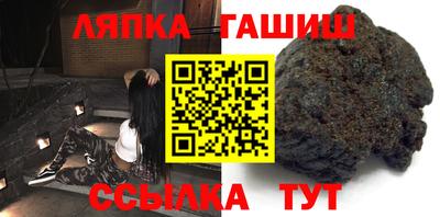 МДМА Рузаевка