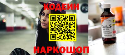 марихуана Рязань