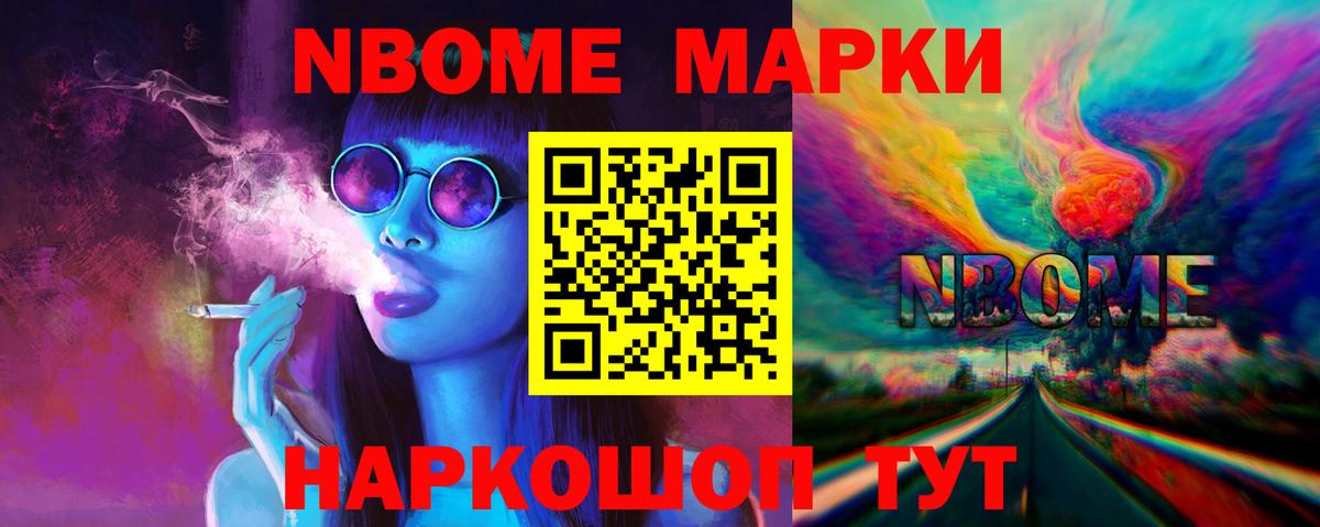 Лсд 25 экстази ecstasy  Вход с VPN  Новочебоксарск  Лсд 25 экстази ecstasy 